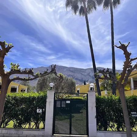 公寓 El Casa Kama 德尼亚