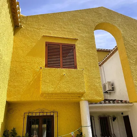 El Casa Kama